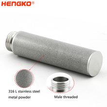 HENGKO Customized 316LPowder Sintered Porous Metal Stainless Steel Filter With External Threaded Metal Used in  Silencer